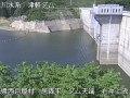 津軽ダム