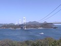 今治市糸山公園から見た来島海峡