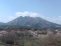南阿蘇からの阿蘇根子岳