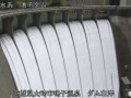 鳴子ダム・江合川