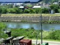 益田川