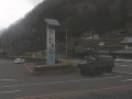 道の駅ことなみ