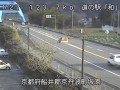 京都府北部の国道 (冬期・異常気象時)