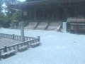 金峯山寺境内