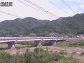 那須ハイランドパーク