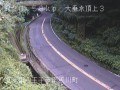 国道20号 (大垂水峠)