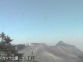 大浪池から見る霧島山