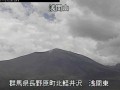 浅間山・草津白根山