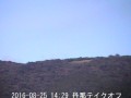 函南町