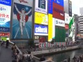 庄原市東城町
