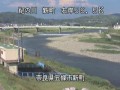 吉野川 (紀の川)