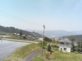 皿ヶ嶺・東温市