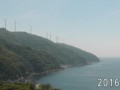 佐田岬半島