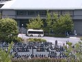 京都産業大学バスプール