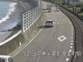 国道42号