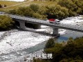 南アルプス市 開国橋西交差点