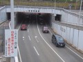前橋テルサ屋上広場