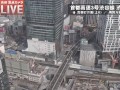 渋谷 セルリアンタワーからの眺め