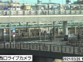 大船駅西口