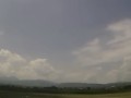 たきかわスカイパーク