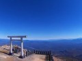 御嶽山 標高3067mから