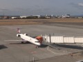 松山空港 (RNB)