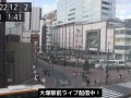 大塚駅前