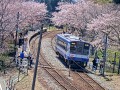 能登鹿島駅