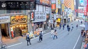 PickUp - 歌舞伎町一番街